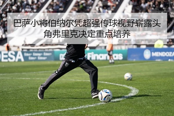img_1783517859336_671_1_970.jpg